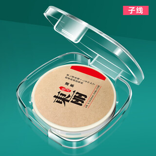 Zhuojing imported from japan toray raw silk main line fishing line nylon line strong tension main line non-curling super soft sub-line fishing line toray transparent sub-line 60 meters super soft anti-curl no. 0.6