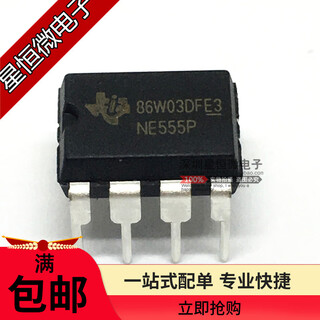 Brand new ne555 ne555p dip8 pin single high-precision 555 timer integrated circuit ic