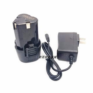 Quality-made 48tv/12v lawn mower, weed remover, household rechargeable trimmer, large-capacity lithium battery charger 48tv/12v lithium battery type b + charger