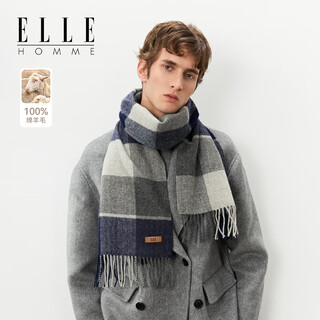 Elle 100% wool plaid scarf for men autumn and winter outdoor warm business versatile gift box, navy blue