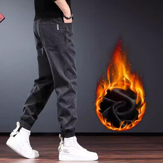 Gu xiansen men's casual pants loose cuffed leggings spring new retro overalls large size harem long pants men's trend black gray plus velvet style m 120-140jin jin equals 0.5 kg