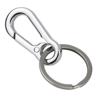 Jinda rimei men's car keychain creative key ring ring surface chrome-plated girls simple key chain silver