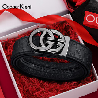 Cadaer kleni men's belt automatic buckle business light luxury belt first-layer cowhide trouser belt as a birthday gift for husband, father and boyfriend ck2-880269 gun color (counter gift box)
