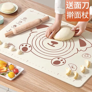 Jingdie silicone kneading mat food-grade household large rolling mat and dough mat chopping board dumpling mat panel baking mat large without edges 70*50 free dough knife and rolling pin