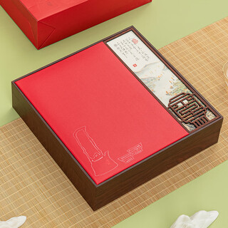 Xuancai tea cake storage box gift box 357g tea cake box tea cake gift box fuding white tea packaging box pu'er tea cake gift box zhenqu cake box (red)