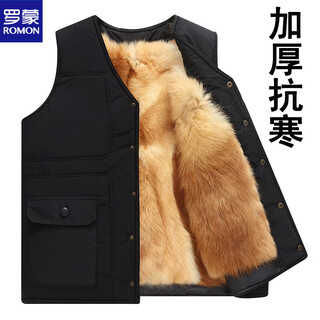 罗蒙（ROMON）羊毛马甲皮毛一体背心男士保暖棉坎肩中老年真皮毛冬季羊皮爸爸装 真皮毛内胆可拆卸 3XL 建议135-155斤