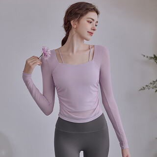 Luluuvttoh french wide square collar slimming yoga tops for women autumn sports pilates suit with chest pad new long sleeves fengxin purple long sleeves m