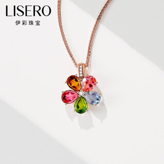 Yicai jewelry natural tourmaline necklace for women 18k gold inlaid diamond pendant birthday gift for girlfriend 3.6 carat colored tourmaline pre-sale pendant pre-sale