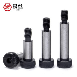 Yisi 12.9 grade metric plug screws, convex shoulder, shoulder and other high limit match bolts 6*40 (2 pieces)