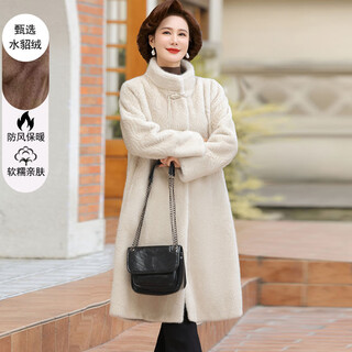 Di rong noble mother's autumn and winter clothing, foreign style imitation mink velvet jacket, new style haining fur, middle-aged and elderly rich lady fur integrated tribute beige l recommended 120-140 jin jin equals 0.5 kg (high-end atmosphere)
