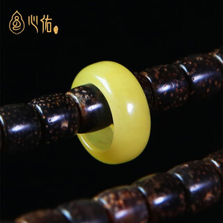 Xinyou natural russian beeswax running ring accessories small diamond passion seed xingyue bodhi 108 wenwan bracelet pendant straight cut thickened style inner diameter 10mm comes with certificate