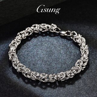 Gsung platinum men's bracelet pt950 atmospheric keel chain new platinum bracelet men's domineering three-dimensional fashion customized model pt950 bracelet about 30 grams pre-ordered