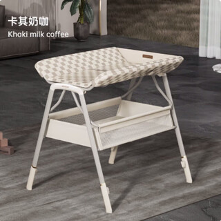 Hualeji hakkada hakkada baby diaper table baby multi-functional leather care table newborn bath crib khaki milk coffee