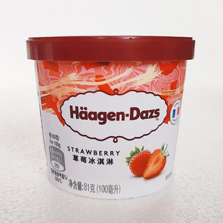 6 cups of haagen-dazs, 81g of haagen-dazs ice cream, small cold drink french ice cream, 6 cups of strawberries (486g)