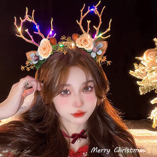 Abaoli children's performance headwear sparkling headband company party atmosphere props small gifts forest style dress up photo accessories