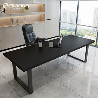 Ostradan solid wood boss desk simple office worktable boss executive desk black single large desk private customization contact customer service