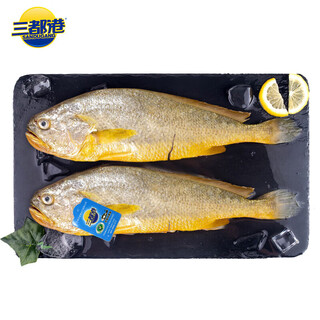 Sandu port frozen three-removed large yellow croaker net weight 2jin jin is equal to 0.5kg / 2 packs ningde yellow croaker fresh fish