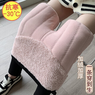 Yibaiyi (yibaiyi) maternity pants autumn and winter plus velvet thickened cotton pants outer wear leggings 900g boot pants stretch knitted cotton winter wear black xl