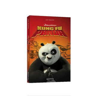 Kung fu panda kung fu panda weixia old books