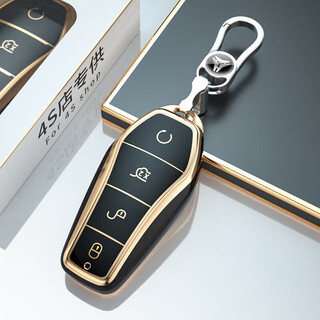 Cangsu dm-i is suitable for 2024 byd song ldmi key cover han qin tang dolphin haiou destroyer shell byd d model classic black + button 1 year replacement