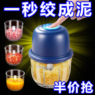 Special offer electric garlic beater new style garlic beater garlic chili kitchen household meat grinder meat hammer strong power 1 pack one-click crushing