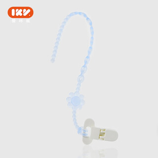Ikv baby teether anti-fall chain lanyard silicone chain biteable blue