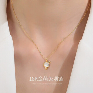 Eoth18k gold rabbit necklace female clavicle chain yellow gold zodiac rabbit pendant valentine's day birthday gift for girlfriend