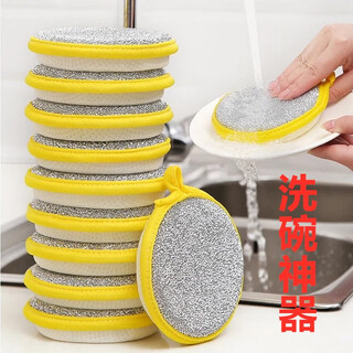 Selection of thickened and durable dishwashing sponge for kitchen cleaning, decontamination, dishcloth, scouring pad, ingot towel 15 pack