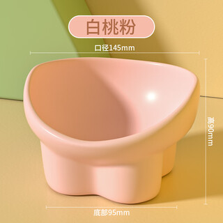 Qi oh cat bowl ceramic cat food bowl dog bowl food bowl cat rice bowl large diameter water bowl slant bowl anti-tip bowl pet supplies yuanbao bowl white peach powder
