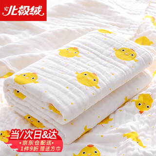 Arctic velvet baby bath towel pure cotton type a thickened 6-layer gauze cartoon breathable water-absorbent newborn child bath towel baby blanket four layers 70*90cm little yellow chicken formula towel
