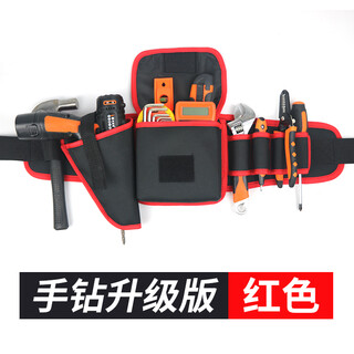 Other electrician's belt bag tool bag oxford cloth thickened multi-functional repair bag tool belt bag charging drill bag multi-function belt bag