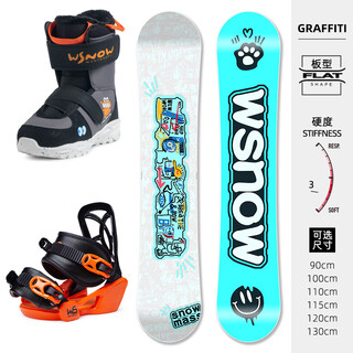 Ws snowboards2025 snowboard all-region children and youth snowboard binding steel 2025 graffiti ski + velcro ski boots + binding 90cm
