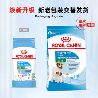 Qin royal royal dog food large, medium and small dog puppies weaning period poodle golden retriever general dog main food 1310 3kg mis30 small dog milk cake