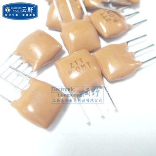 Ceramic crystal oscillator ztt8.0mt 8.0000mhz 8mhz 8m 3-pin straight plug (one)