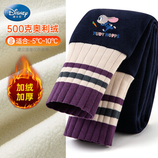 Disney children's leggings girls autumn and winter outer trousers judy girls trousers winter velvet thickened navy 130