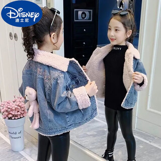 Disney girls' velvet thickened denim jacket winter 2025 new style children's autumn and winter style little girl's winter top bear velvet denim 140 recommended height is about 130cm