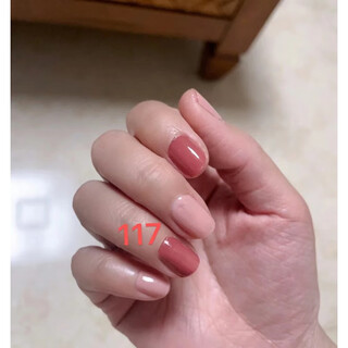 Chanel/nail polish 125/129/739/135/735/131/951/941/157 top coat new 117