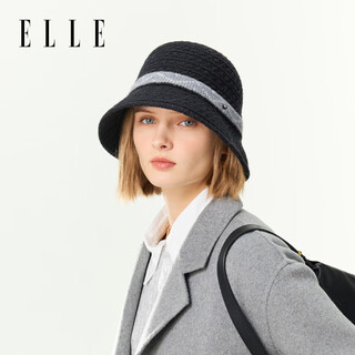 Elle color-blocked wool knitted hat for women, autumn and winter outdoor fashion, versatile basin hat, warm fisherman hat, classic black