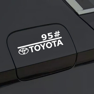 Reachnow car fuel tank cap reflective sticker with 92# gasoline and 95# diesel personalized fuel tank prompts to cover scratches and cover, take 1 shot and 2 toyota/remark fuel number/default 95