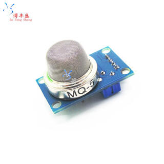 Smoke sensor module mq-2/3/4/5/6/7/8/9/mq135 alcohol flammable gas carbon monoxide mq-5 module