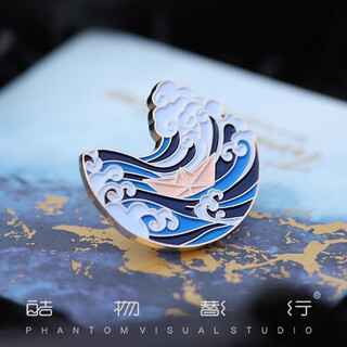 Quamer craftsman hao chengfeng breaking brooch men's suit magnetic national style niche badge brooch china embroidery style