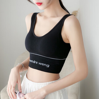 Yuzelun (yuzelun) yoga clothes with breast pads, small camisole for women, summer beauty back, sports inner wear, bottoming, short crop top, black, one size fits all, 80-135jin jin is equal to within 0.5 kg