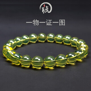Amber style, one thing, one picture, one certificate, blue amber bracelet for men and women, mexican natural water purified high blue amber gold bracelet, 6.53g, 8.5mm
