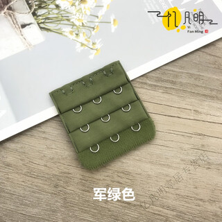 Bra, underwear, extended buckle, three rows, 5cm narrow extension buckle, back buckle, buckle, 4.5cm small, 3 rows, 3 buckles, green