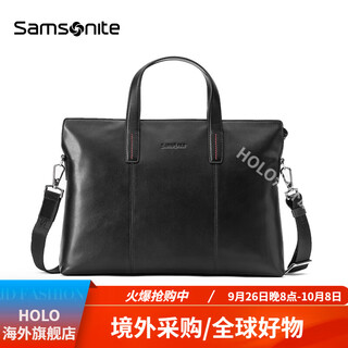 Samsonite chest bag men's soft cow leather waist bag crossbody bag light business shoulder handbag tk9 black
