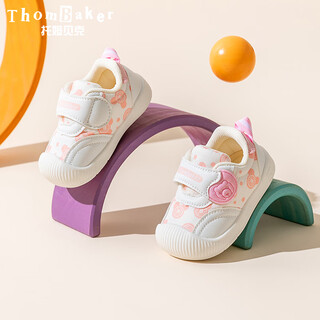 Tombeck toddler shoes, spring and autumn baby shoes, men's and women's non-slip soft-soled children's shoes, pink bear 18