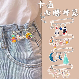 Haiyiduo's waist-tightening tool, the trouser waist is changed to a smaller size and tightened to prevent leakage. cartoon brooch buckle for women. pin clip to fix clothes and accessories. cartoon waist-tightening pins, 2 random pieces.