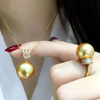 Junso pearl south sea gold beads south sea gold beads pendant perfect round 14mm single pearl necklace ring temperament simple queen pearl set ring + pendant