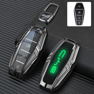 Cangsu is suitable for 2024 byd seal 06dmi key cover exclusive car key modification metal seal 06 gun gray with engraved metal buckle