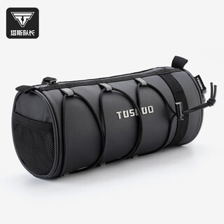 Captain tas bicycle head bag road head bag waterproof beam bucket bag mountain bike riding storage 2.0l-storage bag